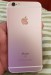 Apple iPhone 6s 128gb